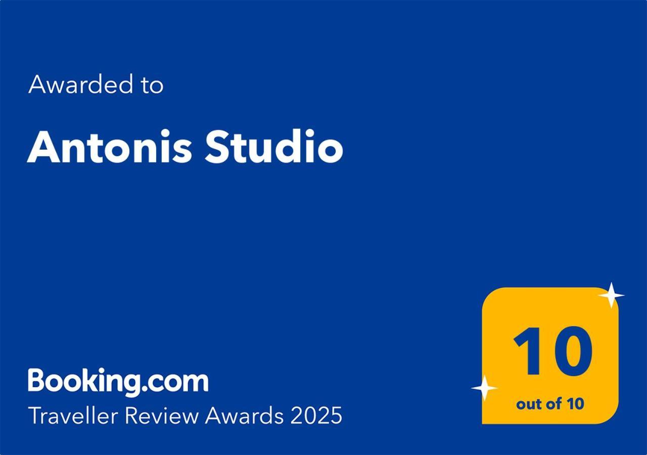 Antonis Studio アルハンゲロス エクステリア 写真